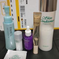 スキンケア用品
