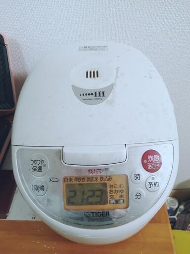 タイガー　IH炊飯ジャー 1.0L 激安