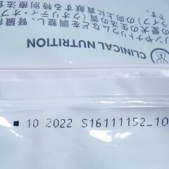 ヒルズ〈犬用〉 k/d 腎臓ケア チキン入り ドライの画像