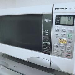 Panasonic　オーブンレンジ　激安