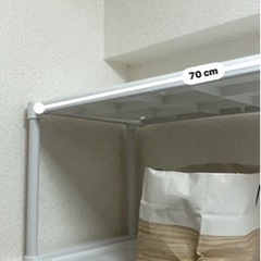 取引決定。の画像