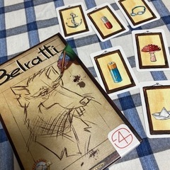 一緒にボードゲームをやりませんか？ − 千葉県