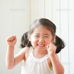 夢熱き 若者よ!!
