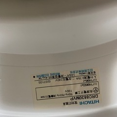 3月31日迄引取願  HITACHI 蛍光灯器具 の画像