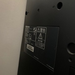 テレビ　REGZA 美品の画像