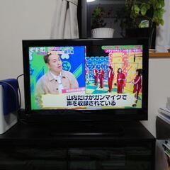 DX BROADTEC 32型液晶テレビ