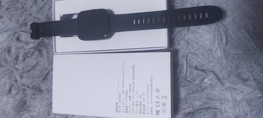 未使用品スマートウォッチです。