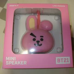 BT21 COOKY ミニスピーカーの画像