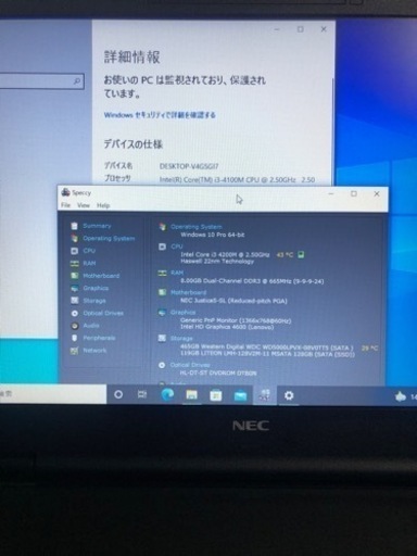 NEC ノートパソコン　VK25LX-M SSD搭載高速起動