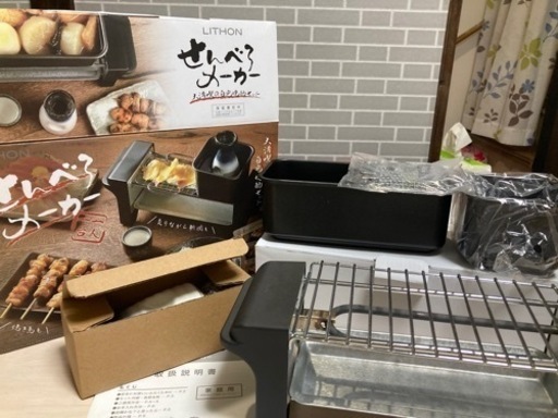 【取引終了】せんべろメーカー　中古