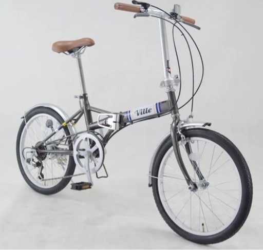 折りたたみ自転車です