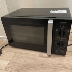 ［交渉中］電子レンジ