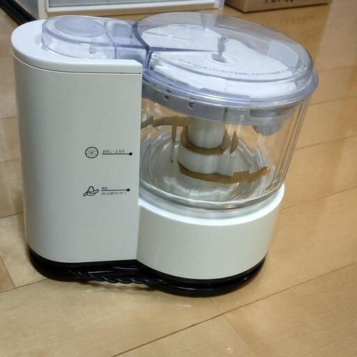 プロセッサー