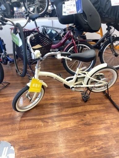 子供用自転車　キッズ　14インチ