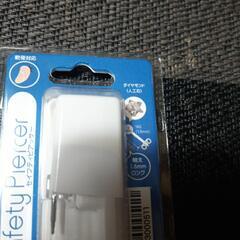 軟骨対応2setの画像