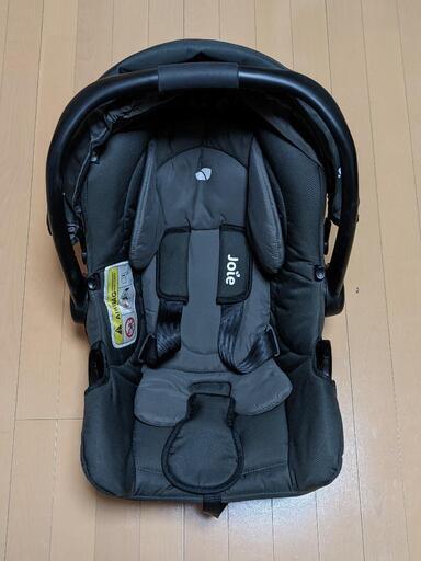 ベビーシート　joie ｜ Gemm（中古）