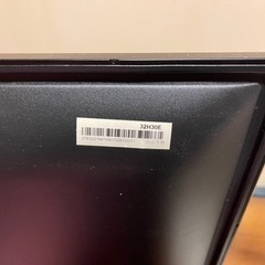 ハイセンス 32型 ⚠️ジャンク品 の画像