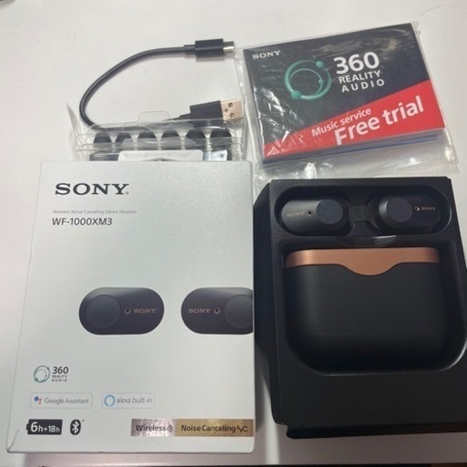 早く売りたいので値段交渉承ります！美品　SONY WF-1000XM3(B) 海外版