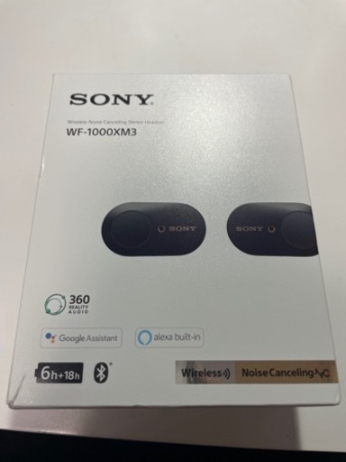 早く売りたいので値段交渉承ります！美品　SONY WF-1000XM3(B) 海外版