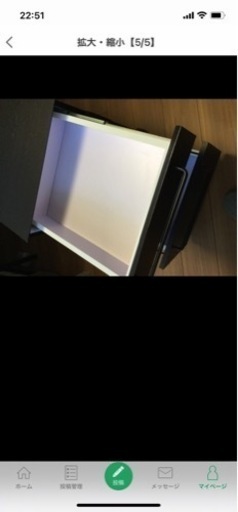テレワーク等に！キャスター引き出し付き