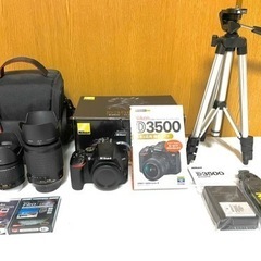 Nikon  D3500 18-55 VR Kit  デジタル一眼レフ　望遠レンズ＋おまけ付き　値段交渉可