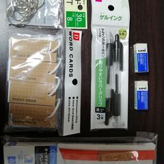 オーガナイザーバンド、単語帳、カードリング、ゲルインクボールペン...