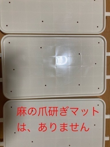 キャットゲージ 3段　猫　猫用品