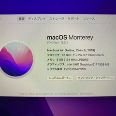 2019 MacBook Airの画像