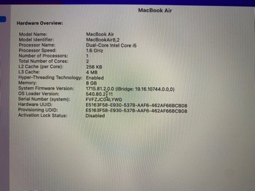 2019 MacBook Air