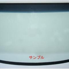ホンダ バモス　新品断熱UVフロントガラス バモス HM1 HM...
