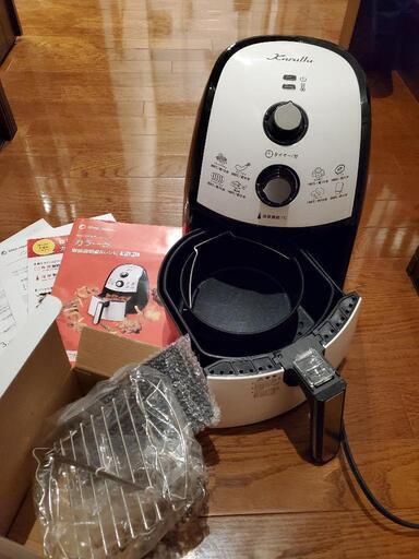 ★カラーラ　美品★