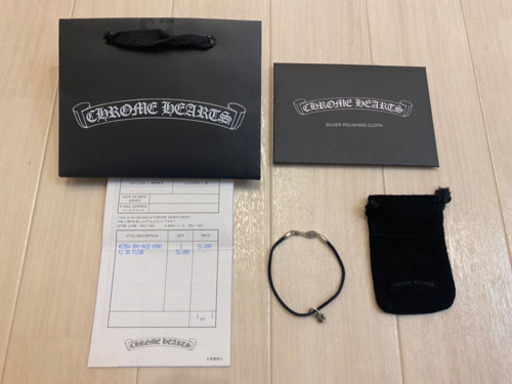 最終値下げ クロムハーツ ブレスレット 未使用