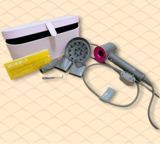 ✩2✩Dyson Supersonic ローズピンク