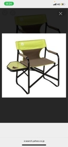 コールマンテーブルチェア、三脚セット