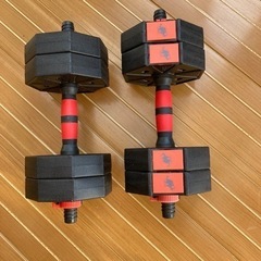 ダンベル　可変式　5kg