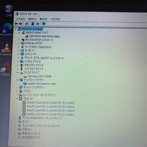 記念大特価!　Toshiba satellite R731改⑥ i5 新品SSD120G メモリー4G Win10Pro64bit認証