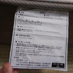 ニトリ　クイーンサイズ　マットレスの画像