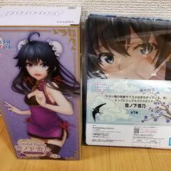 やはり俺の青春ラブコメはまちがっている。(雪ノ下)