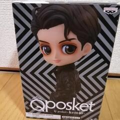 Q posket-kemio-

