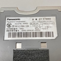 パナソニック のETCです！(CY-ET 909D)の画像