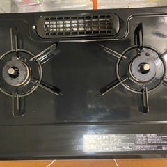 ガスコンロの画像