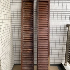 ルーバーラティス30×180 ２枚