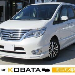 日産	　セレナ 　ハイウェイスター　Ｓ－ハイブリッド【自社ローン...