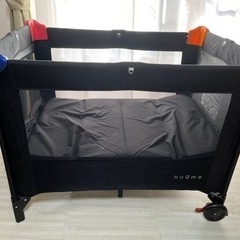 受け取りきまりましたhugme プレイヤード サークル 