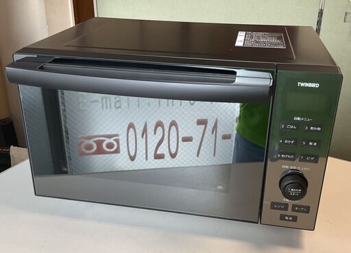 【RKG-81】特価！ツインバード/センサー付きフラットオーブンレンジ/DR-E857/中古美品/2021年製