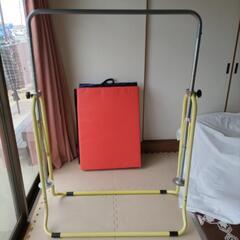 キッズ鉄棒　美品