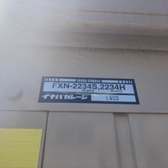イナバの駐輪場