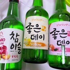 （受け渡し予定者決定）チャミスルなど韓国焼酎7本の画像