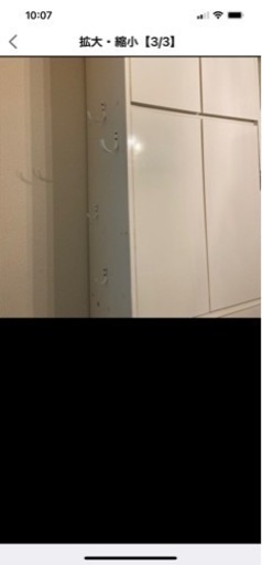 事務用机付き収納