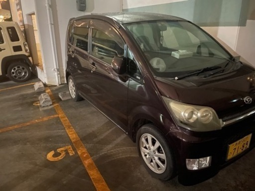 ムーブ(キャンセル待ち)